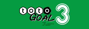 goal3結果を見る