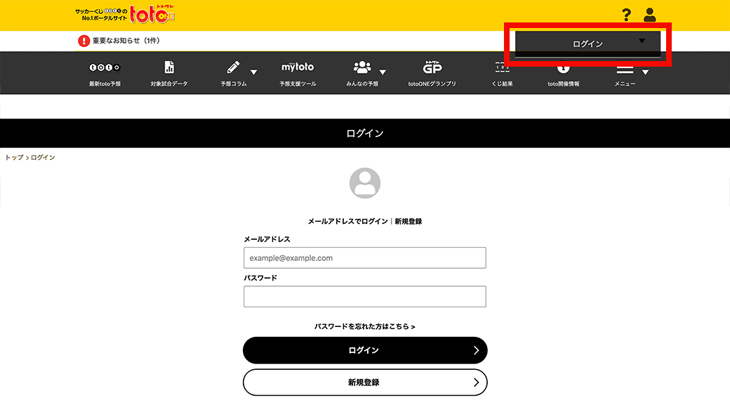 mytoto