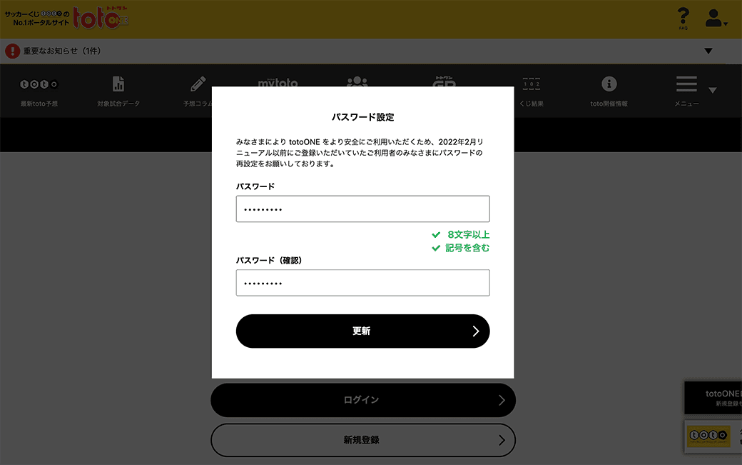 mytoto